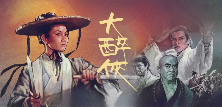 韩剧为人民的服务 在线观看
